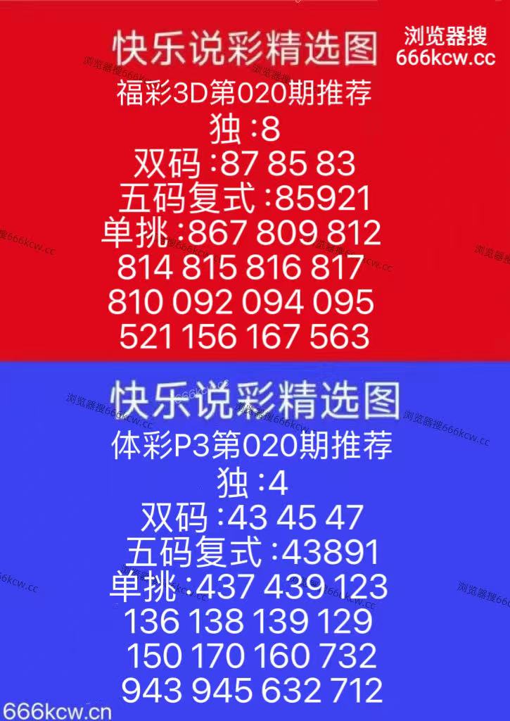 微信图片_20260120103944_1596_126