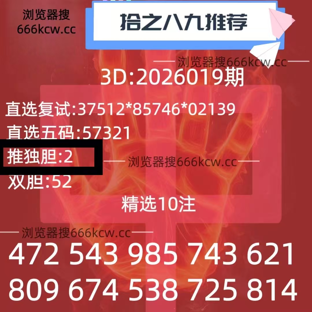 微信图片_20260119233504_3739_1