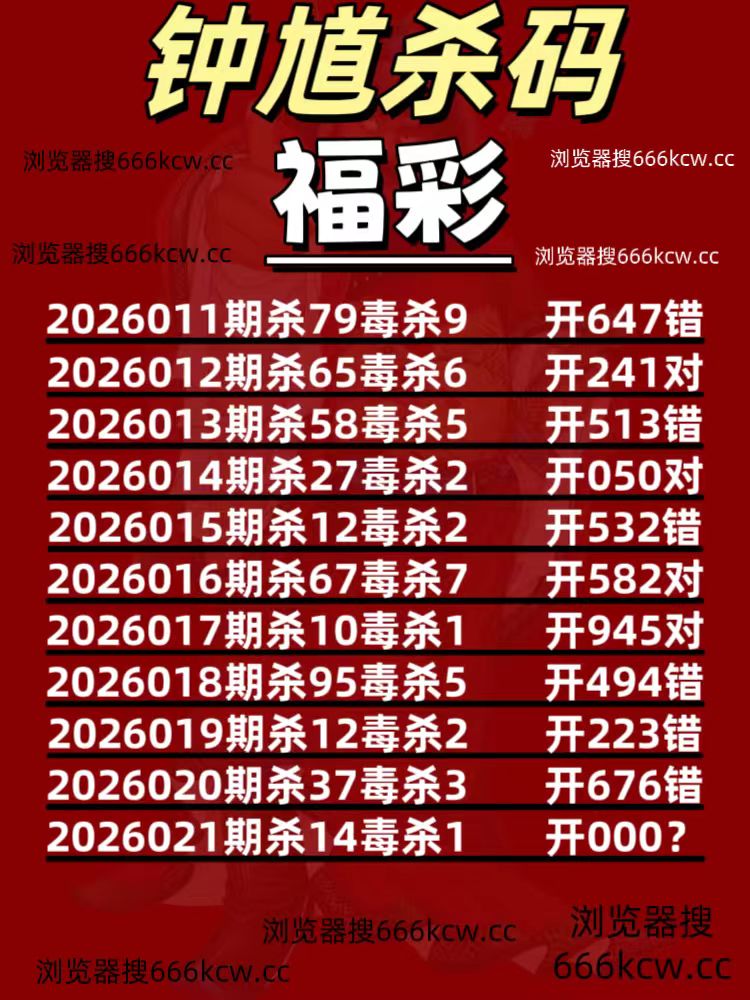 微信图片_20260121031007_2239_93