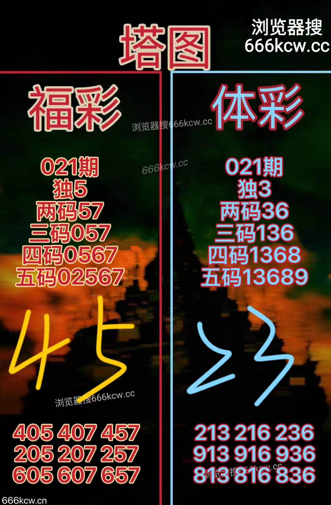 微信图片_20260121165605_6178_2