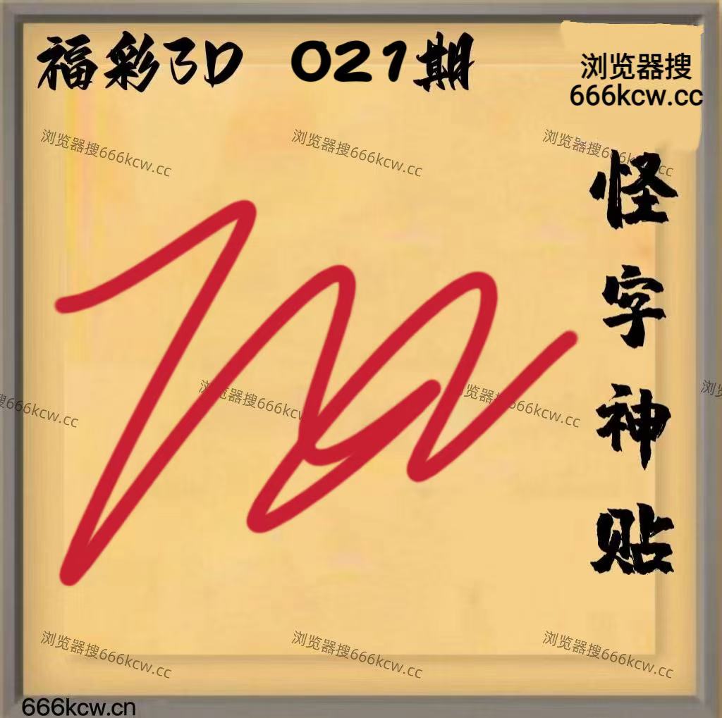 微信图片_20260121022607_6161_2