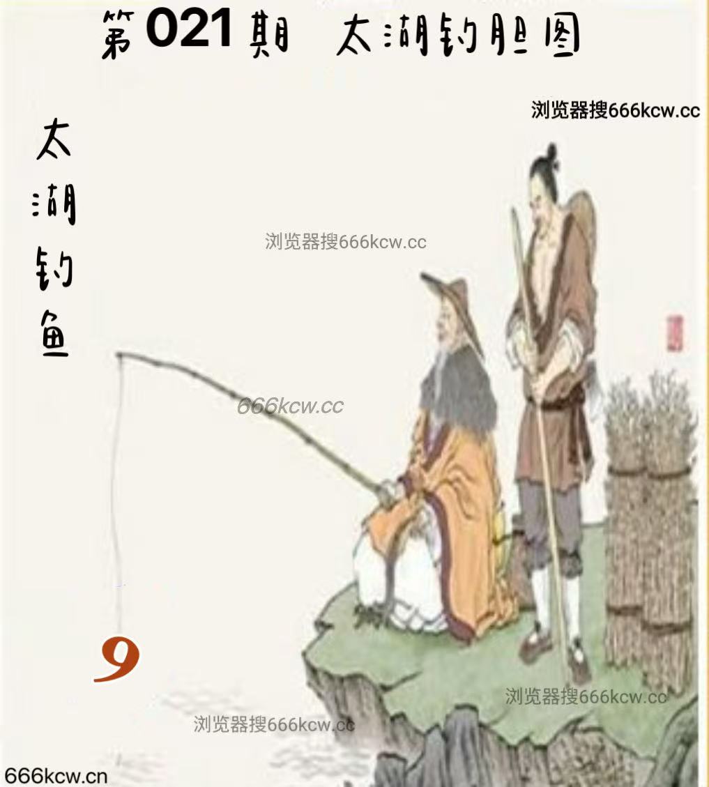 微信图片_20260121022603_6156_2