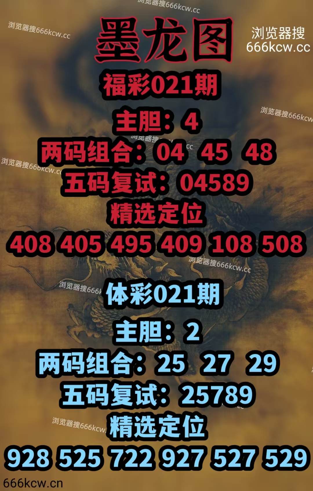 微信图片_20260121132318_3798_1