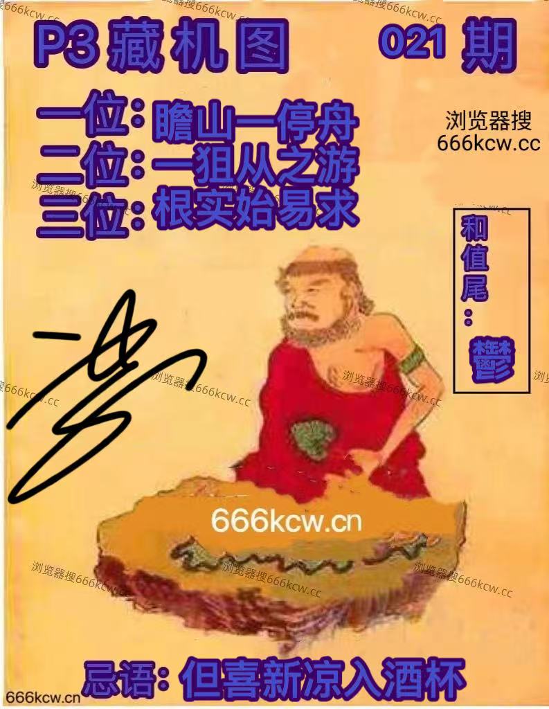 微信图片_20260121022556_6151_2