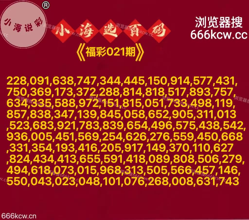 微信图片_20260121022600_6153_2 微信图片_20260121022600_6153_2