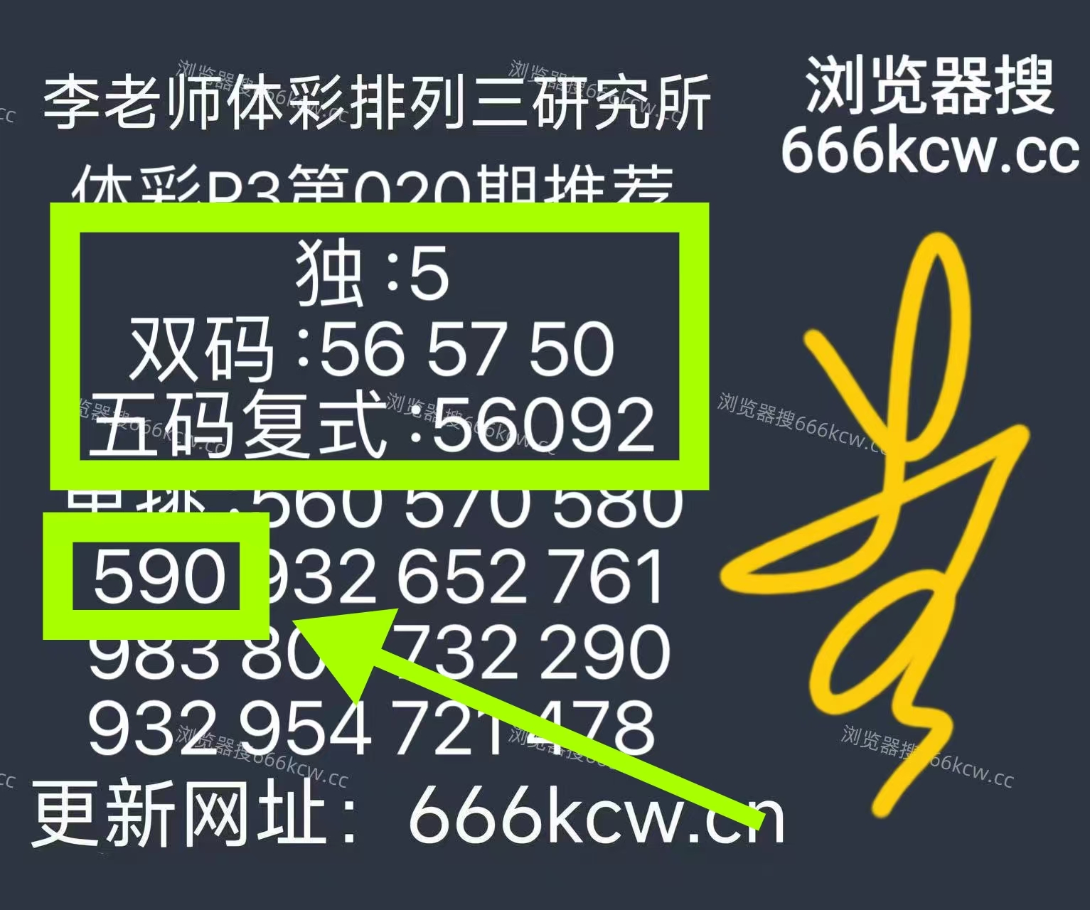 微信图片_20260120230818_3779_1