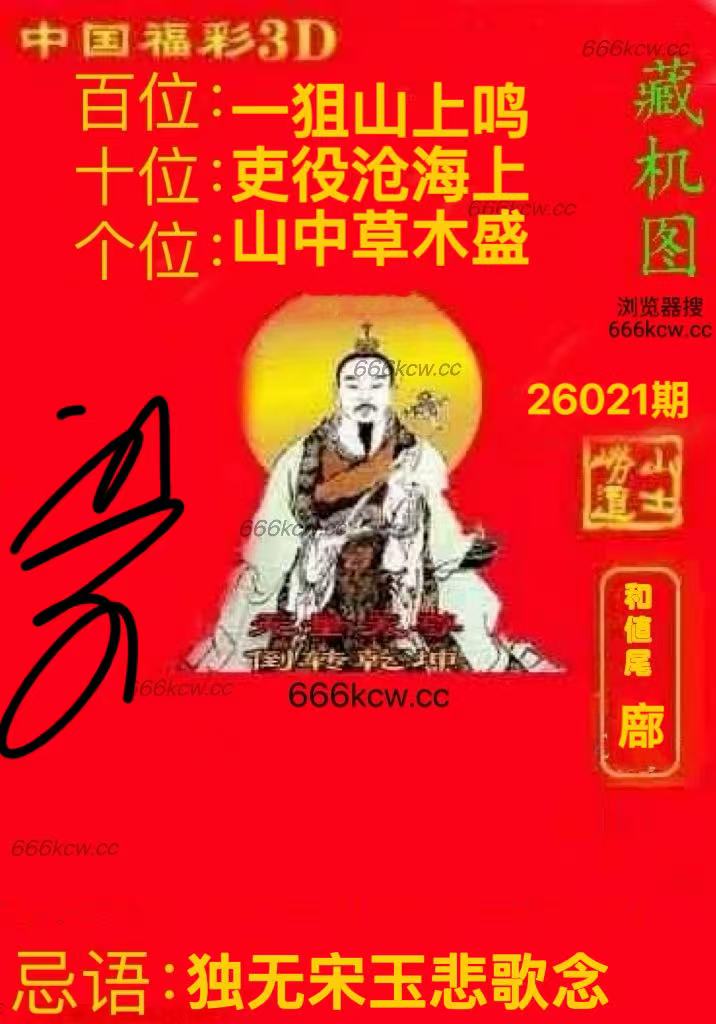 微信图片_20260121022555_6150_2