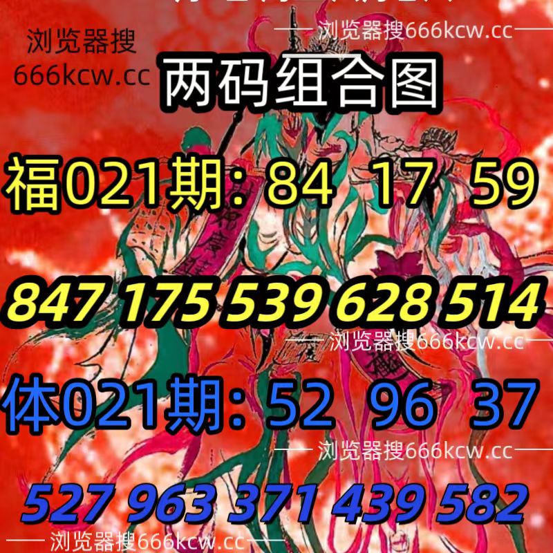 微信图片_20260120203947_2230_93