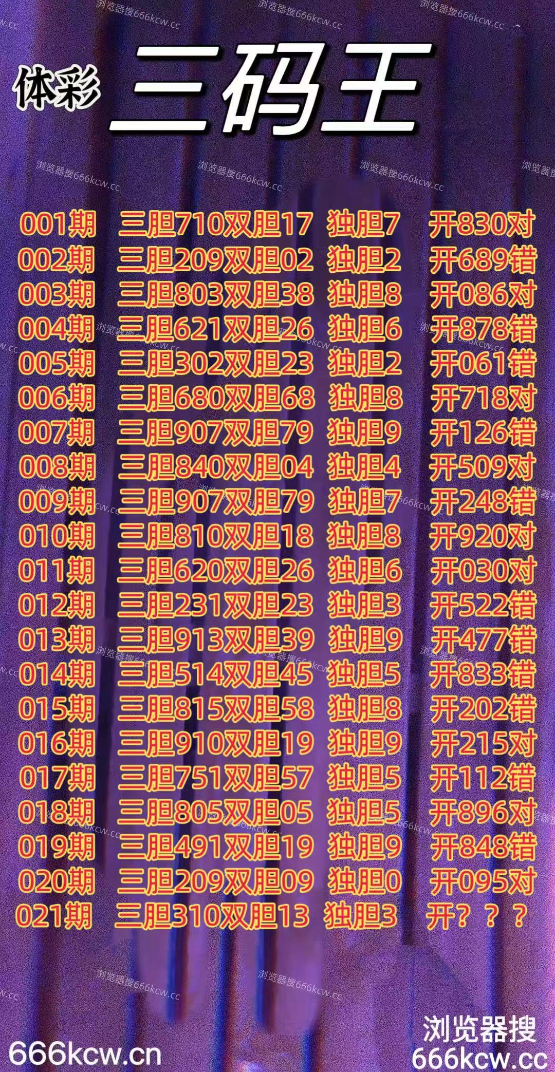 微信图片_20260121022559_6152_2