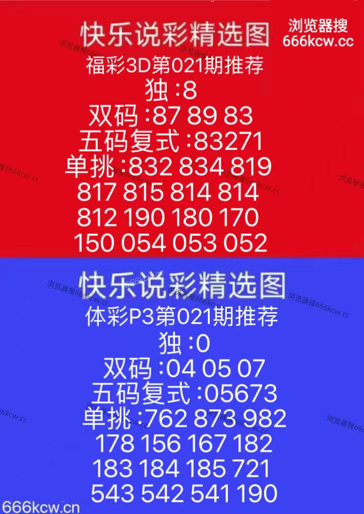 微信图片_20260121101343_1611_126