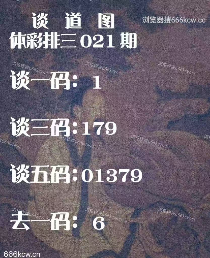 微信图片_20260121022601_6154_2