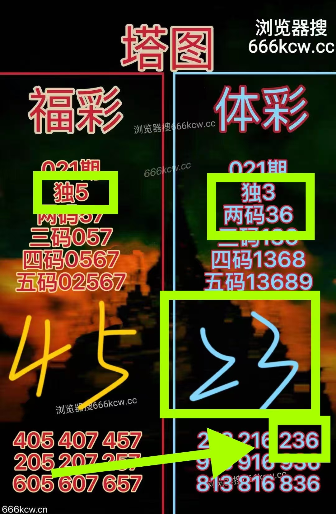 微信图片_20260122002632_3801_1