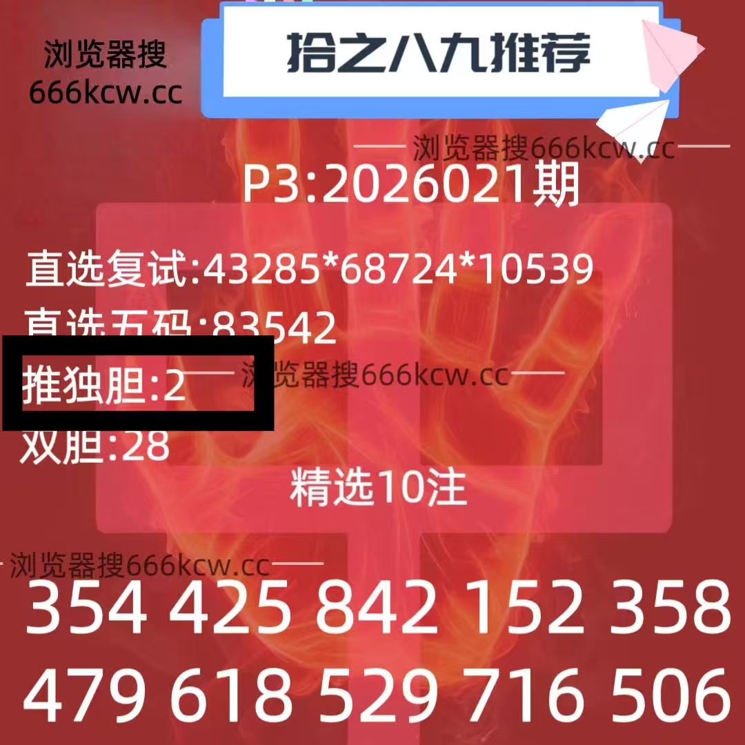 微信图片_20260122002634_3803_1