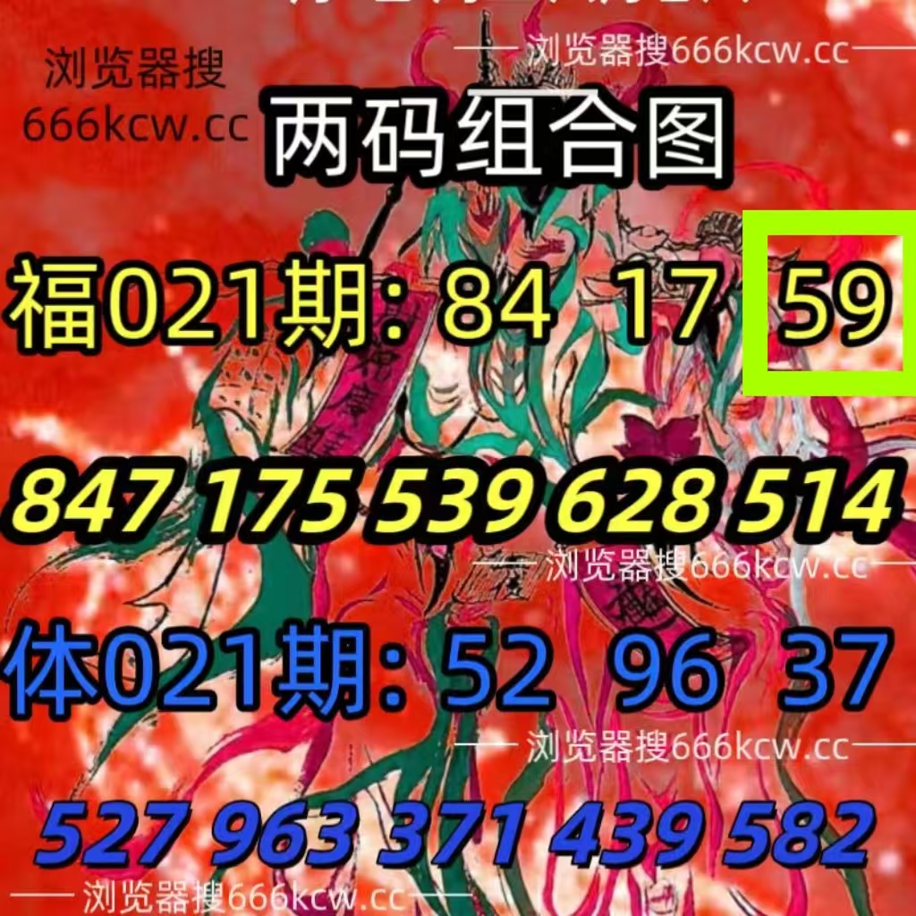 微信图片_20260122002633_3802_1