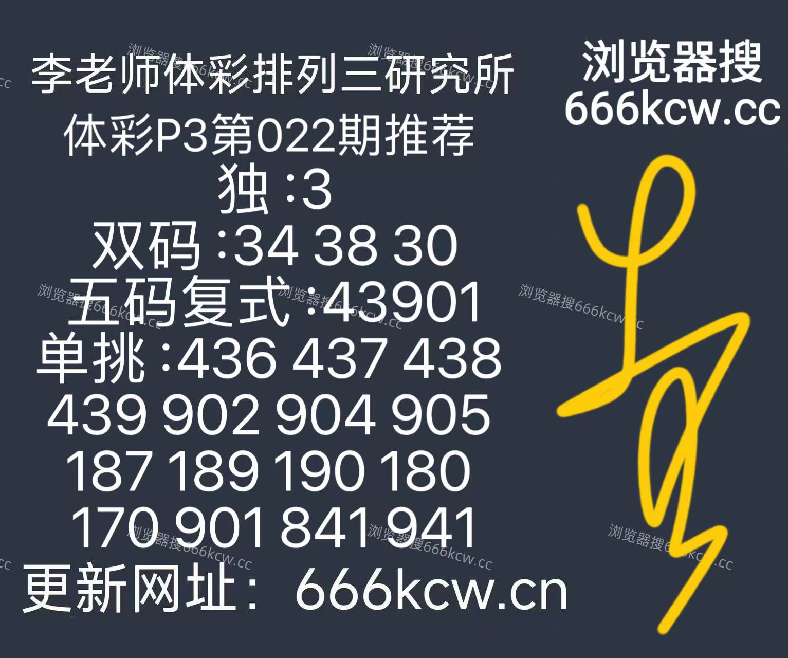 微信图片_20260122130921_1617_126