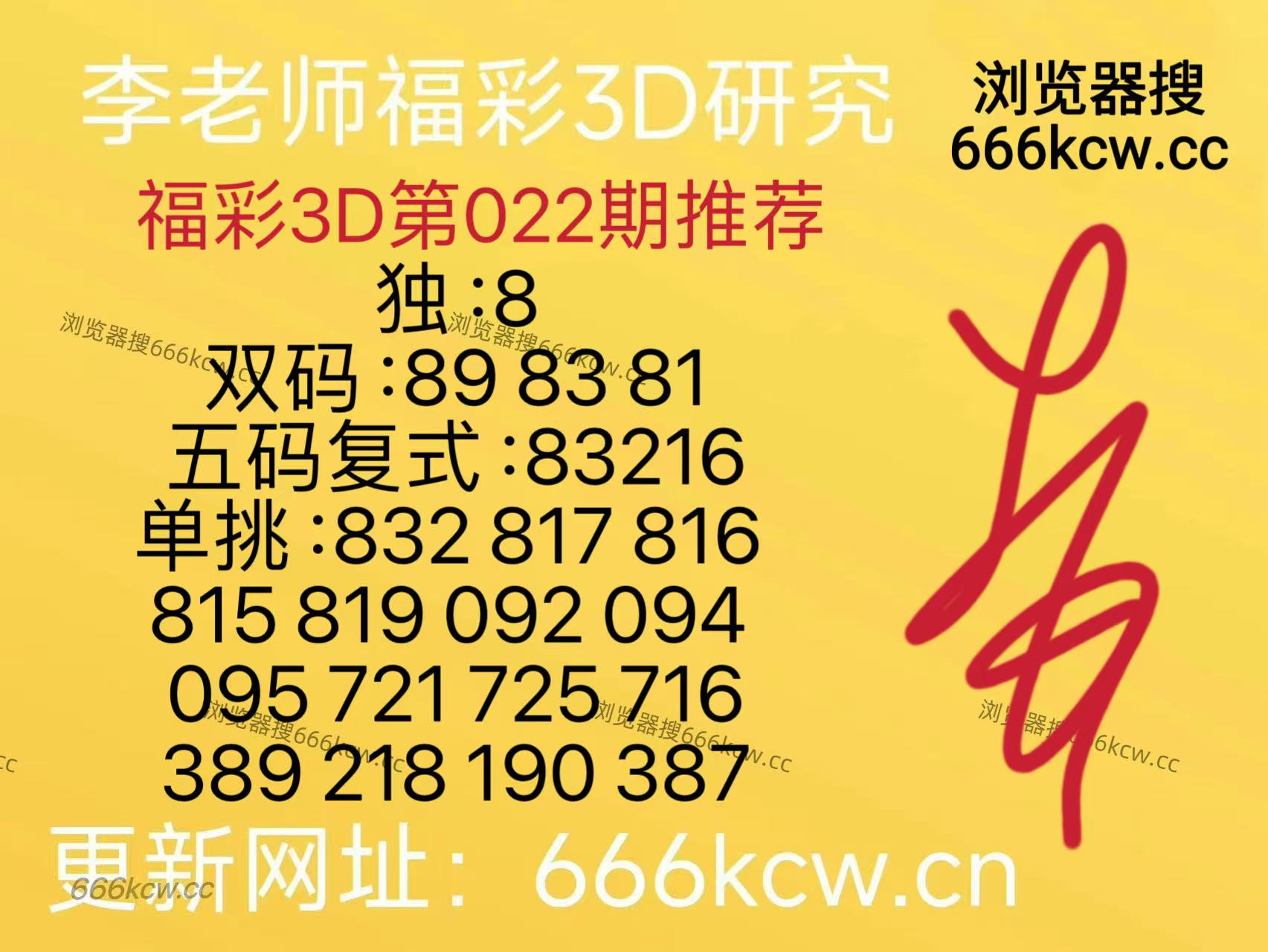 微信图片_20260122130923_1618_126