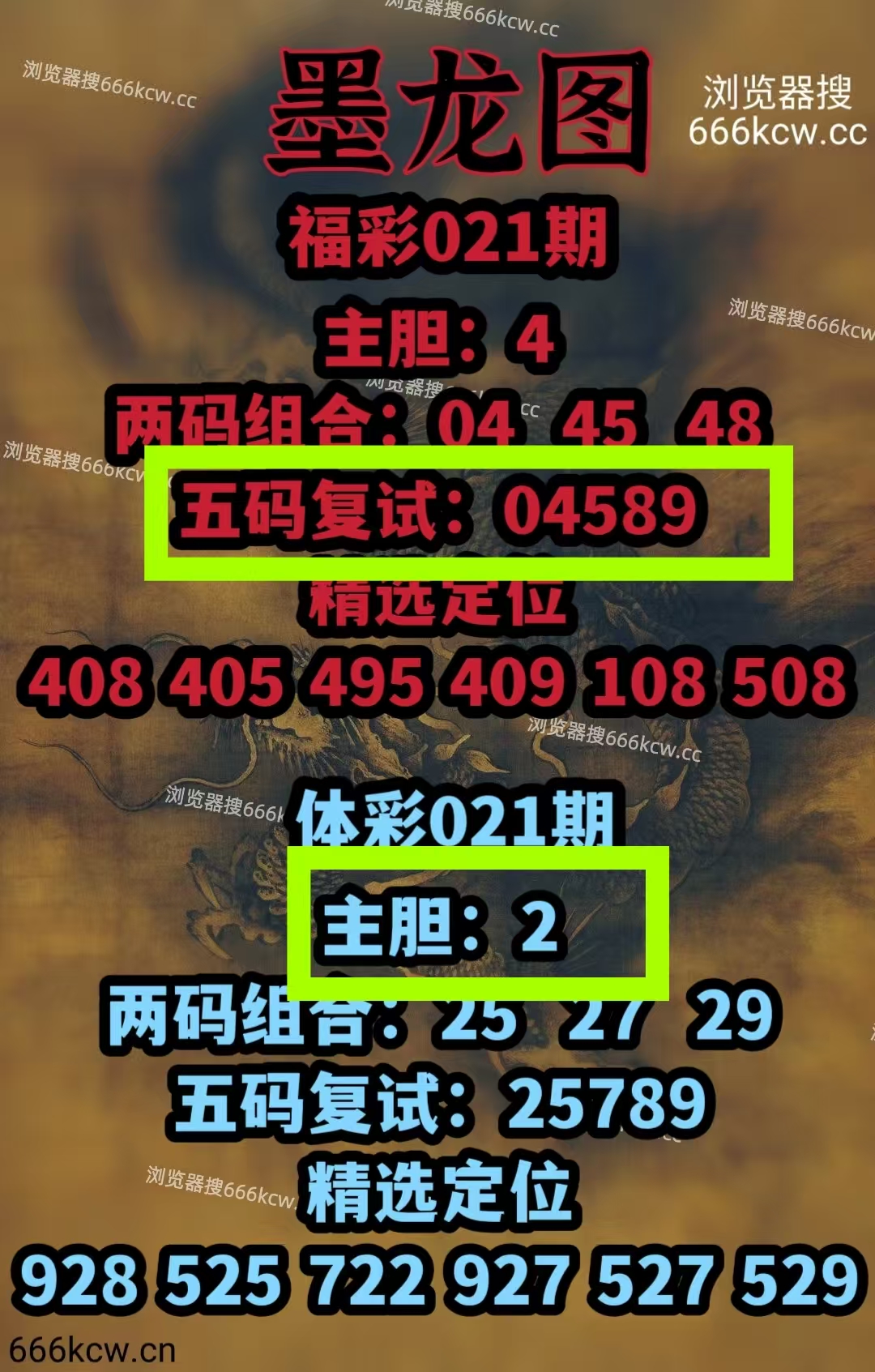 微信图片_20260122002636_3805_1