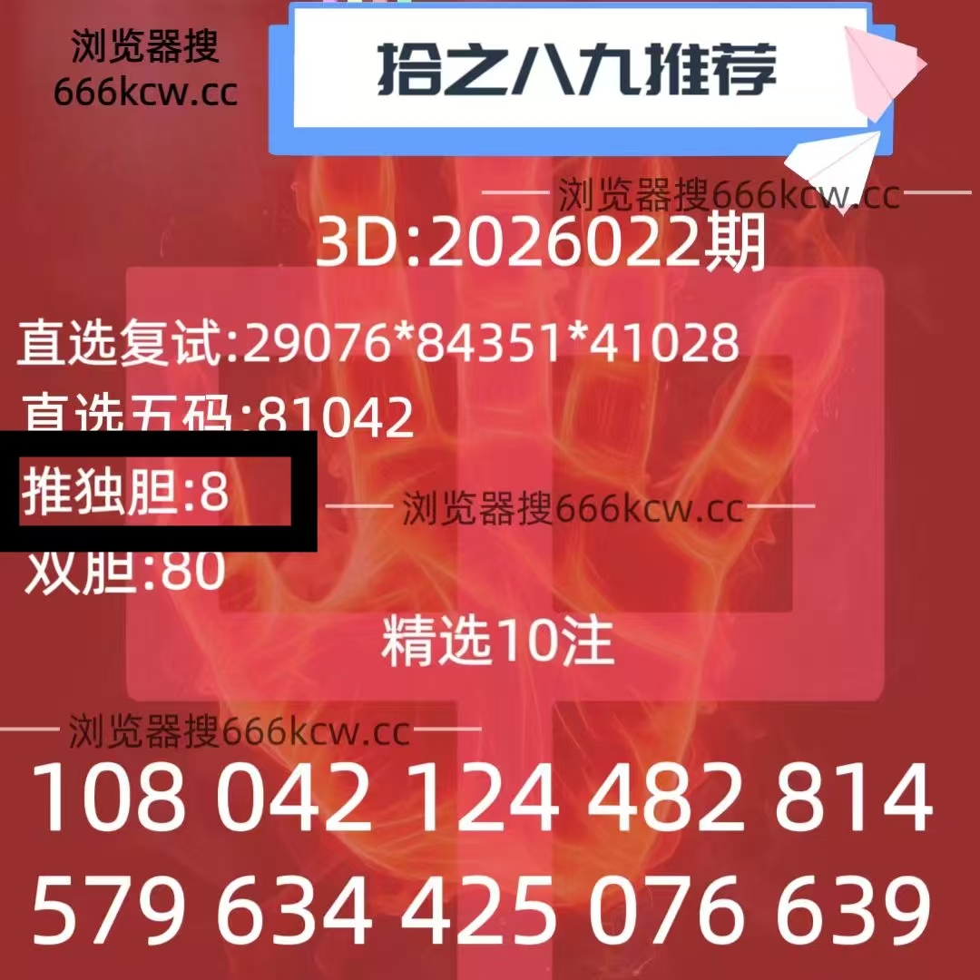 微信图片_20260123035933_3822_1