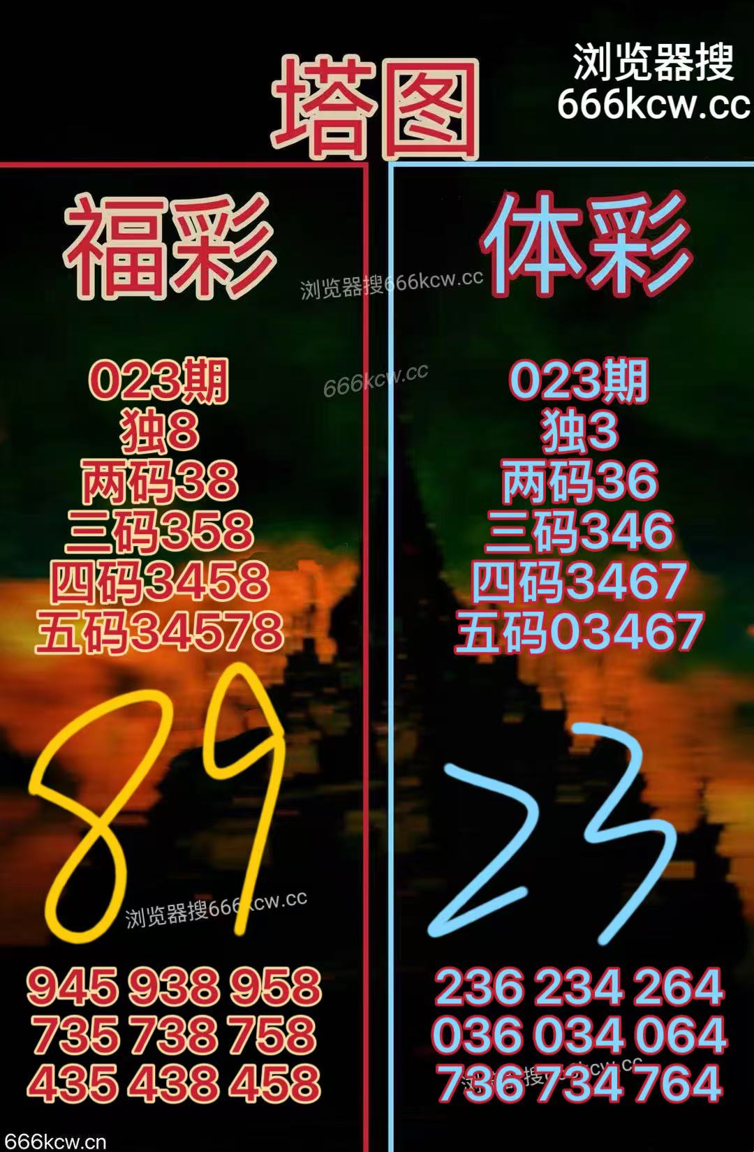 微信图片_20260123164010_6236_2(1)