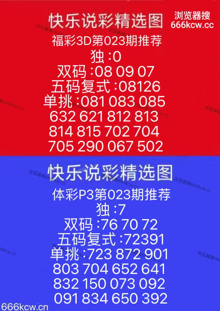 微信图片_20260123091912_1620_126