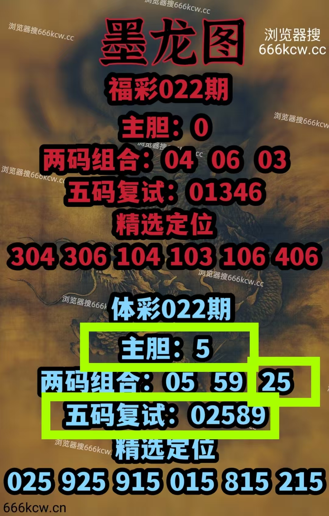 微信图片_20260123035934_3823_1