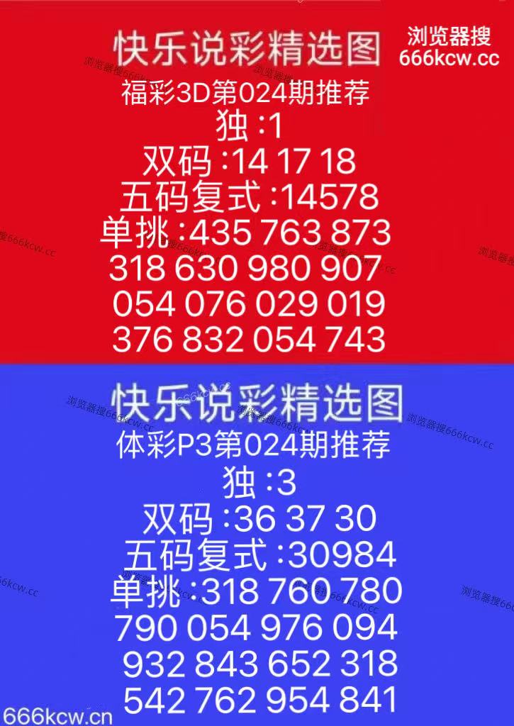 微信图片_20260124140520_1622_126