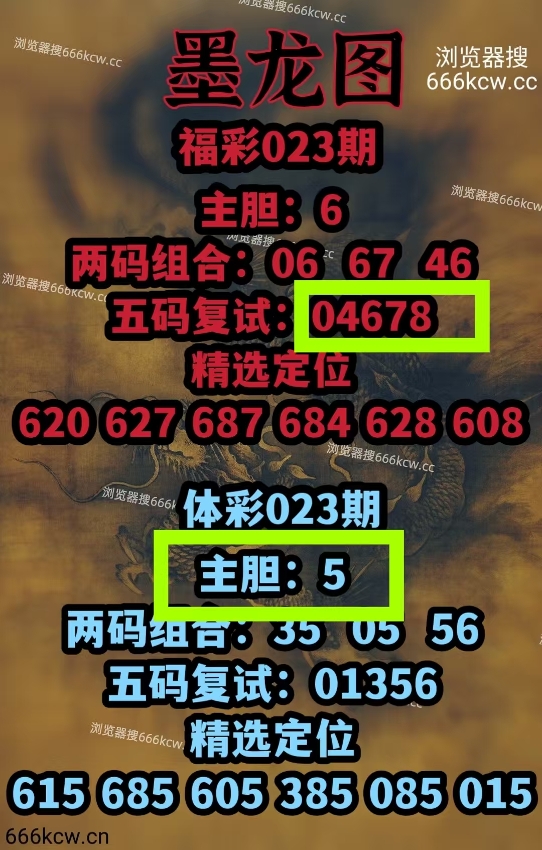 微信图片_20260124004310_3841_1