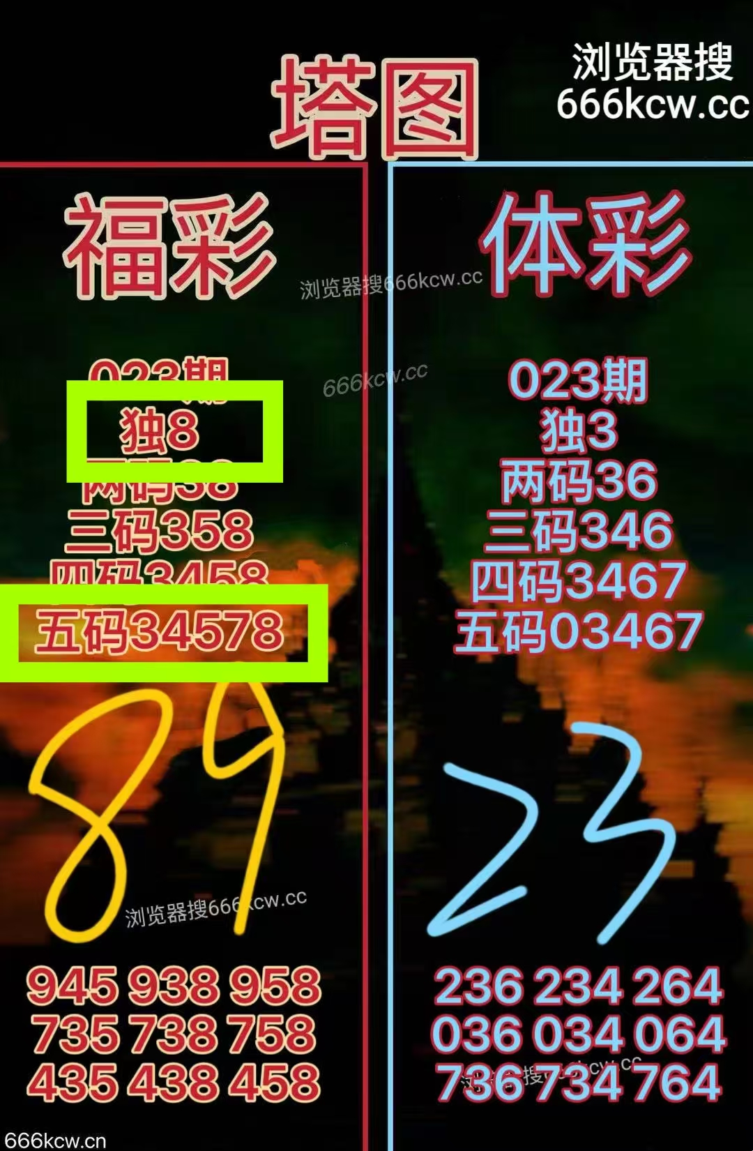 微信图片_20260124004308_3839_1