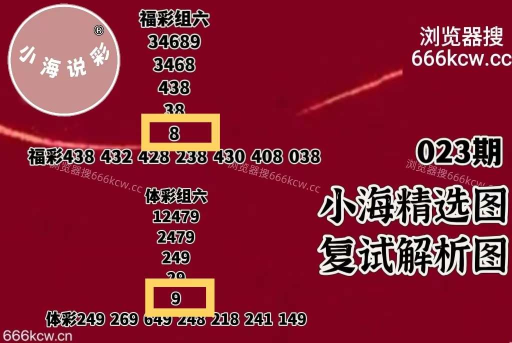 微信图片_20260124004310_3842_1