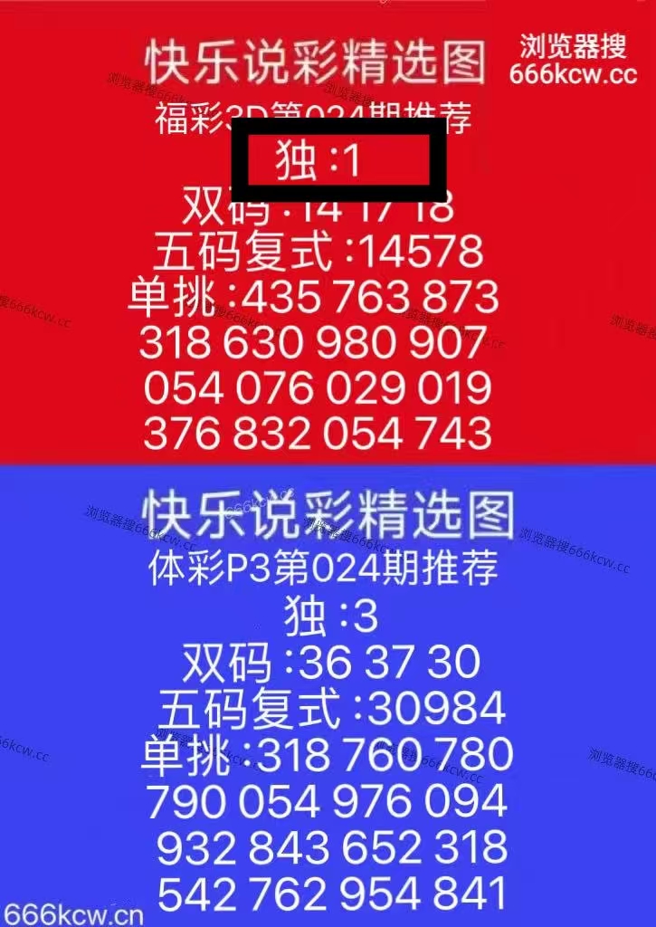 微信图片_20260125021951_3858_1