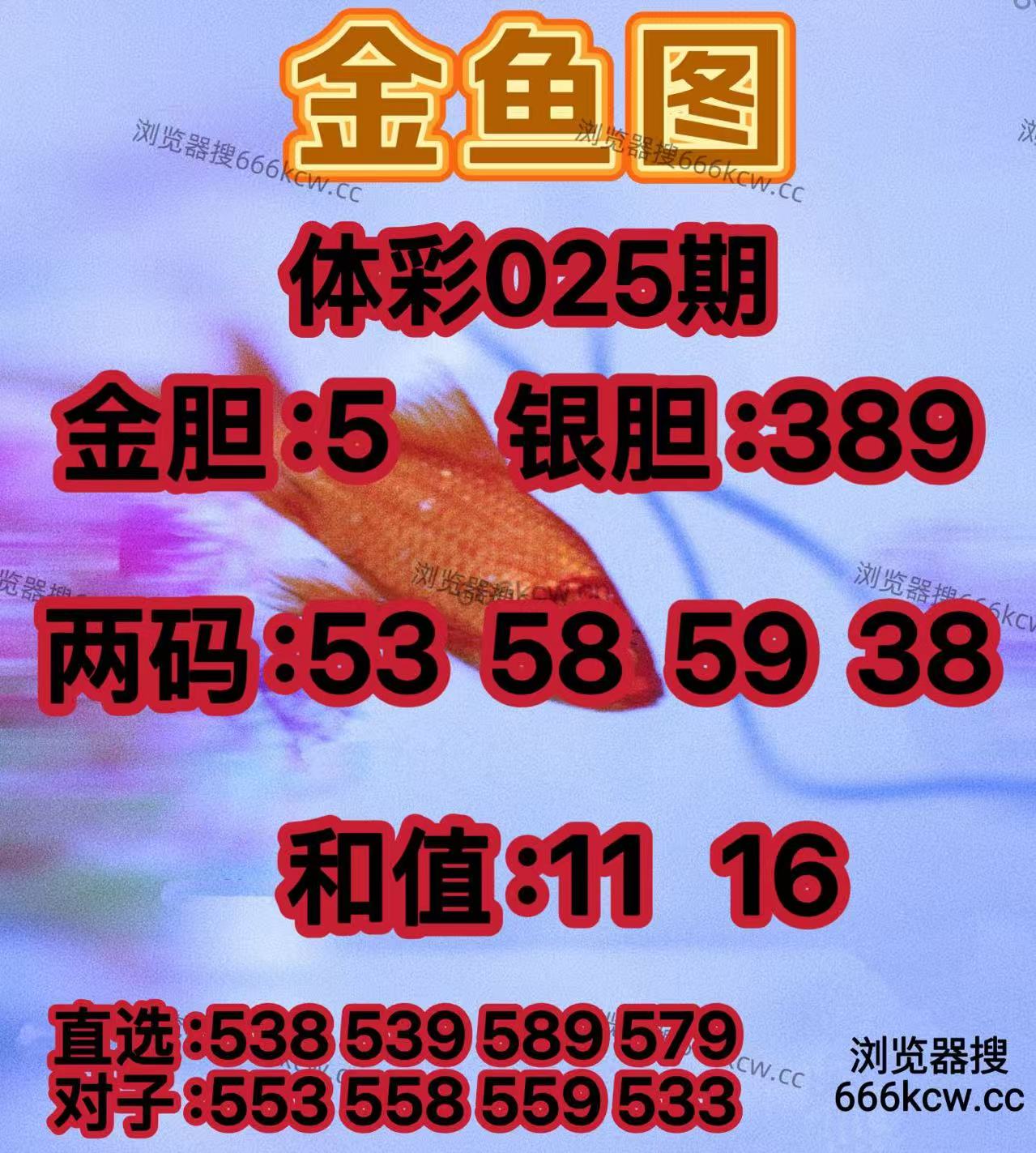 微信图片_20260125003154_6273_2