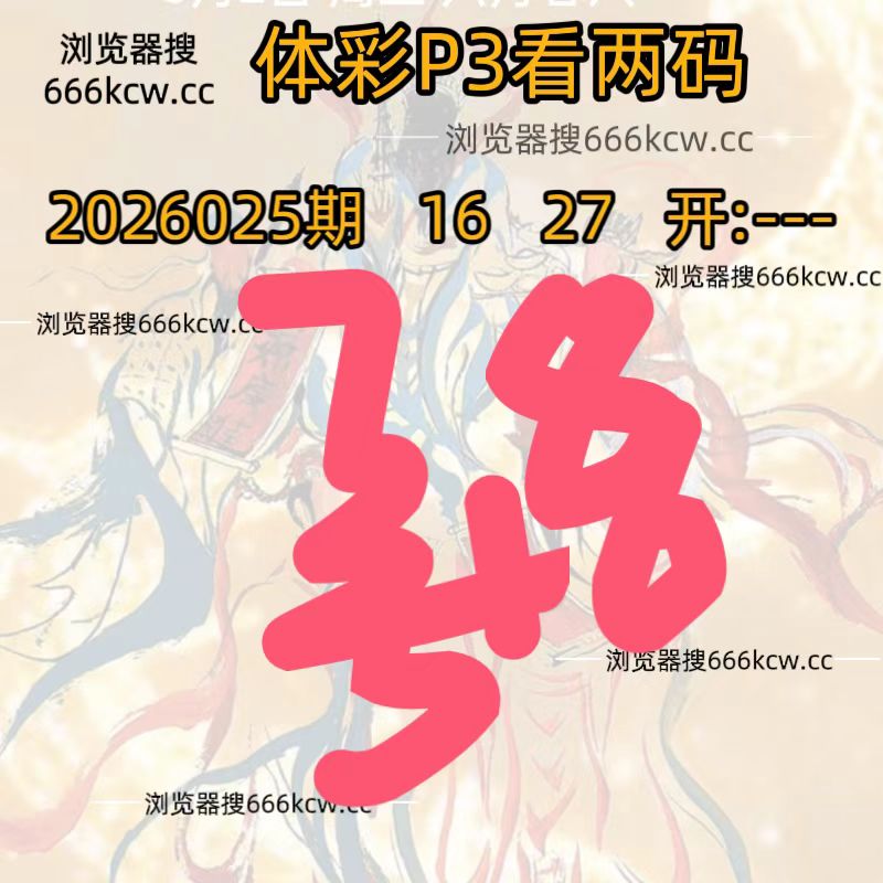 微信图片_20260124175813_2273_93