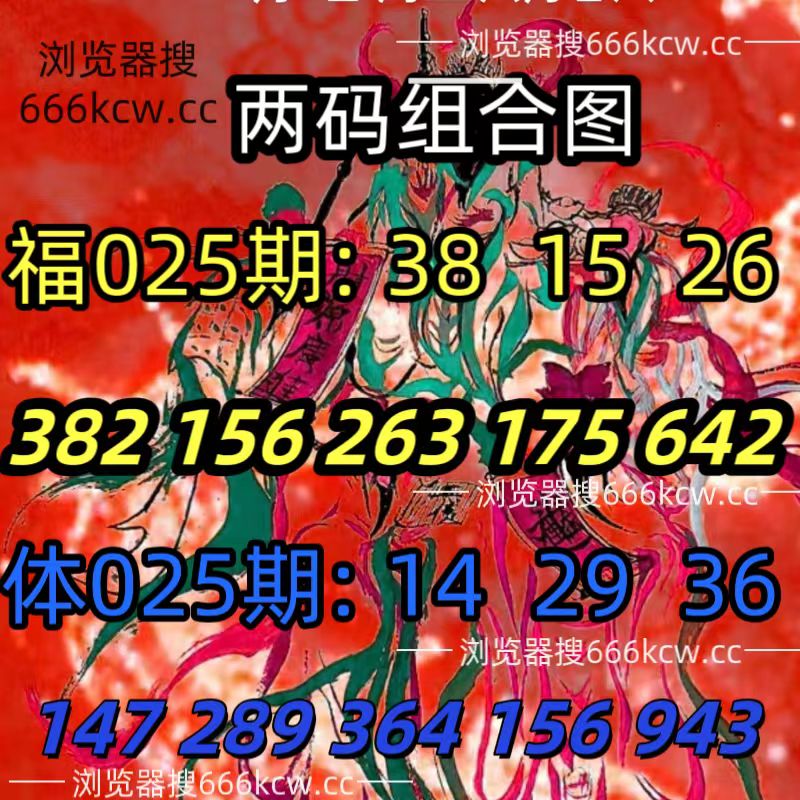 微信图片_20260124175810_2270_93