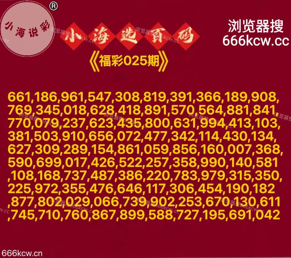 微信图片_20260125003147_6267_2