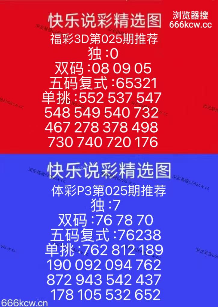 微信图片_20260125134316_1627_126