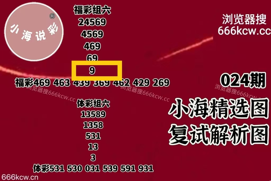 微信图片_20260125021955_3862_1