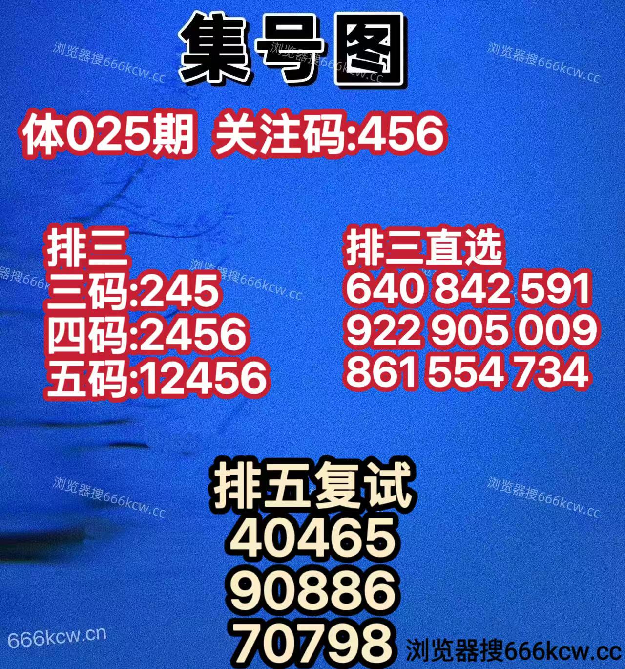 微信图片_20260125003156_6274_2