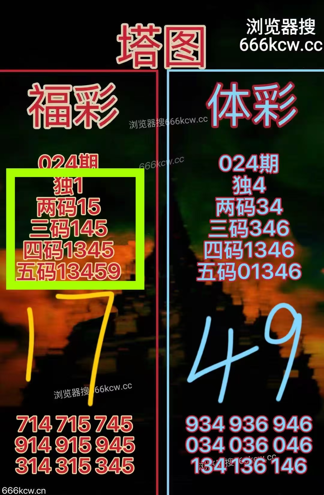 微信图片_20260125021953_3860_1