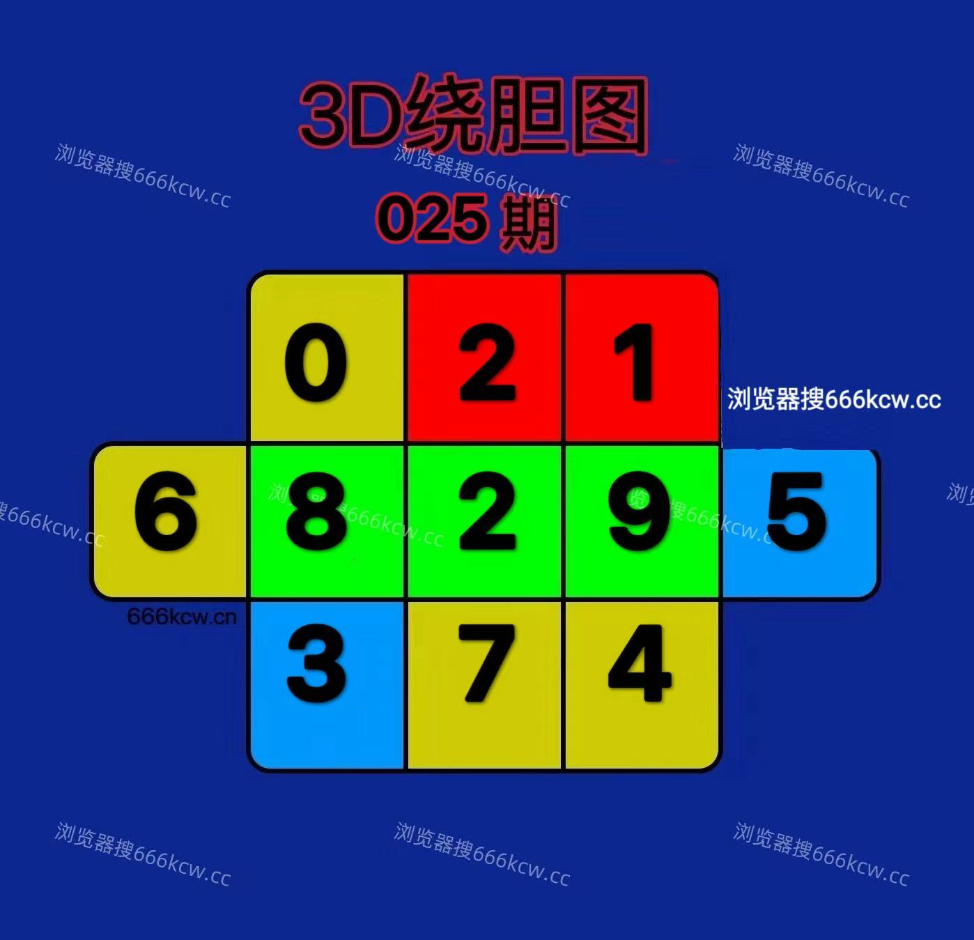 微信图片_20260125003150_6270_2