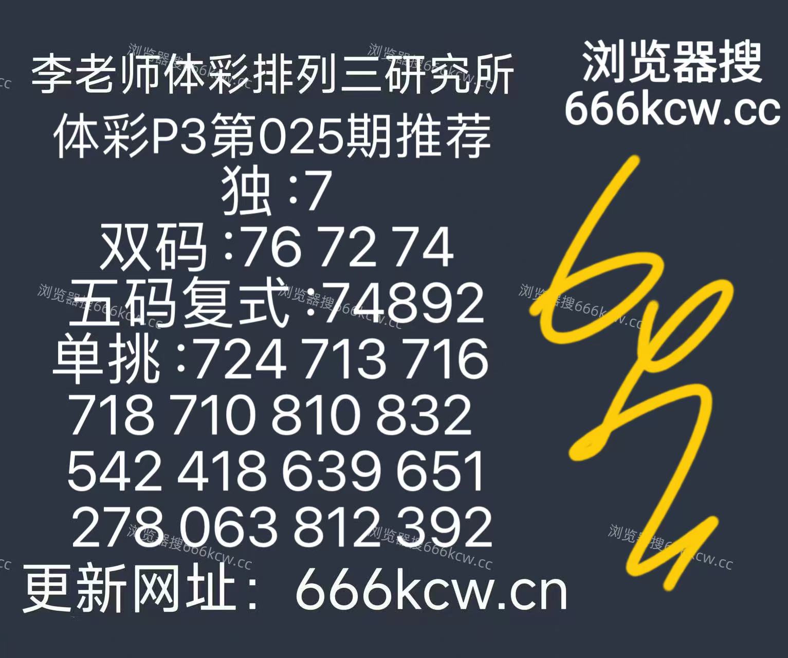 微信图片_20260125134315_1626_126