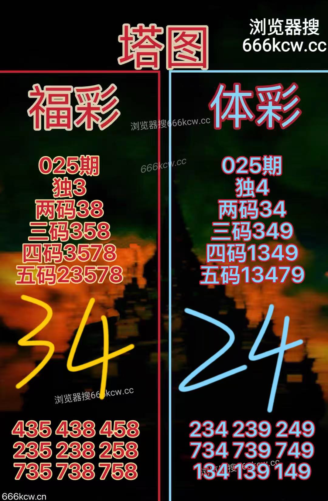 微信图片_20260125164010_6290_2