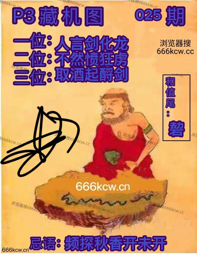 微信图片_20260125003145_6265_2