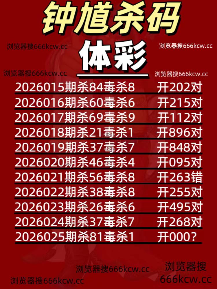 微信图片_20260125022354_3864_1