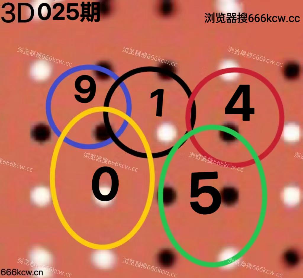 微信图片_20260125003152_6271_2