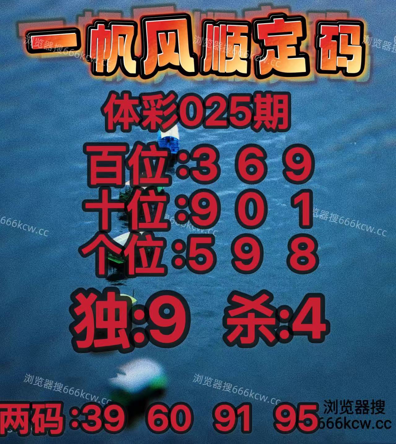 微信图片_20260125003202_6279_2