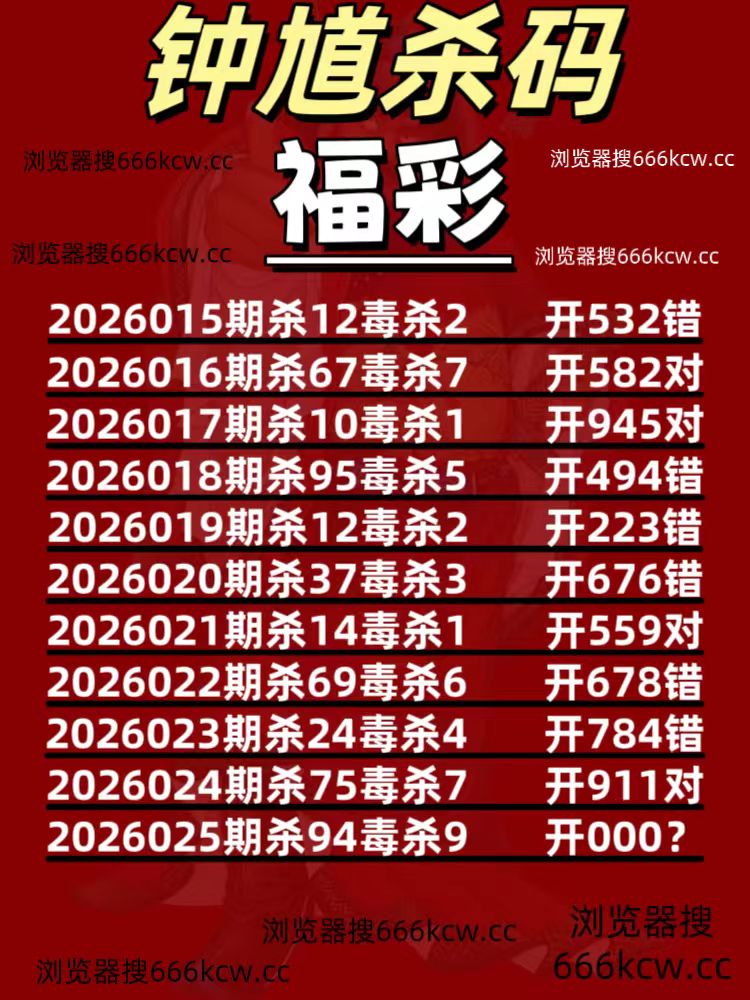 微信图片_20260125022352_3863_1