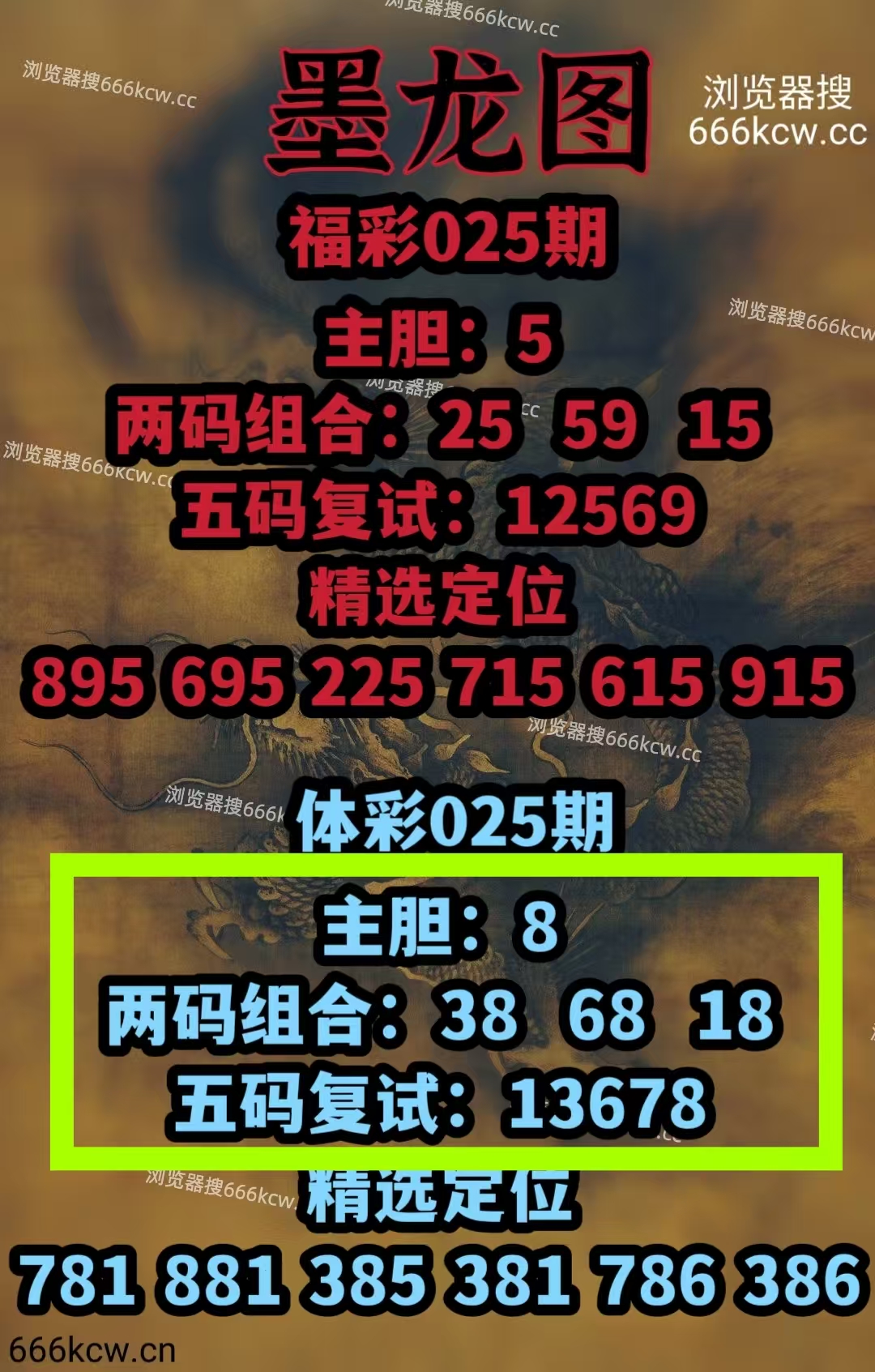 微信图片_20260126010423_3882_1