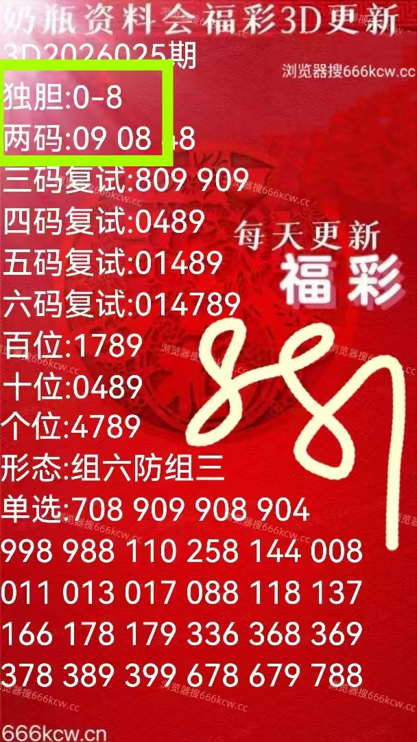 微信图片_20260126010421_3879_1