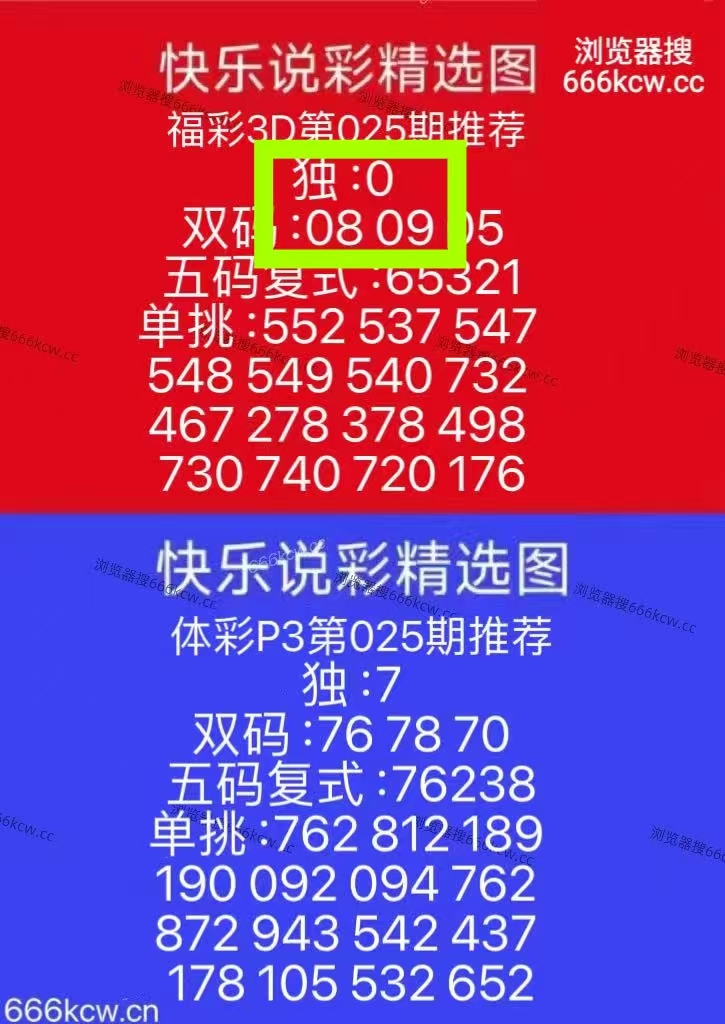 微信图片_20260126010420_3878_1