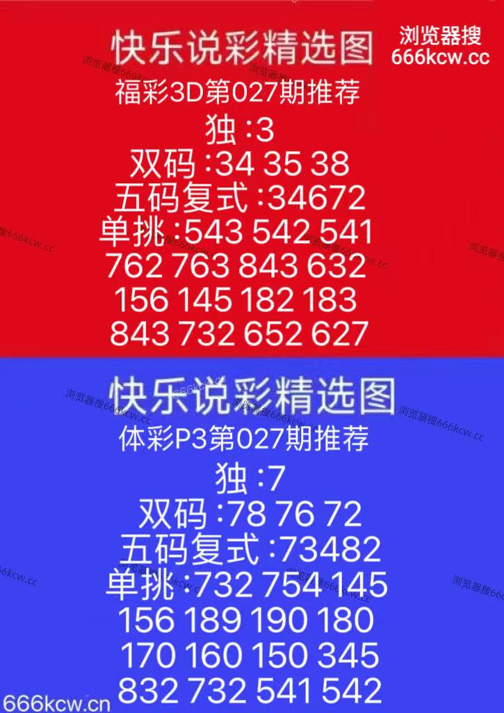 微信图片_20260127160911_1634_126